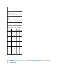 Страница 240