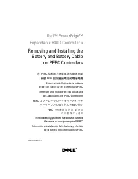 Dell PowerEdge RAID Controller 6i 