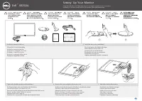 Dell SR2320L Monitor 
