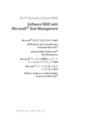 Dell Software RAID with Microsoft Disk Management 