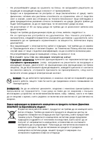 Pagina 11