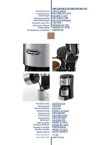 DeLonghi ICM 50 