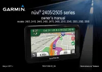 Garmin nuvi 2595 