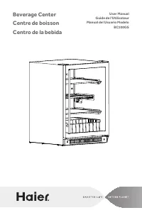 Haier Refrigerator BC100GS 