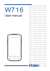 Haier W716 