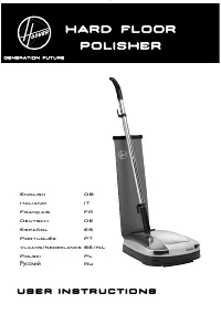 Hoover hard floor polisher 