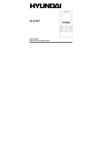 Hyundai H-F1007 