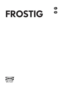 Ikea FROSTIG 20282348 