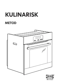 Ikea KULINARISK 
