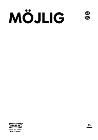 Ikea MHGA2K 802-371-50 