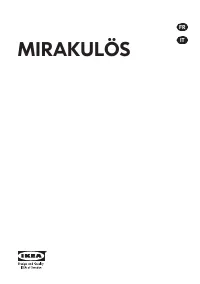Ikea MIRAKULÖS 60300864 