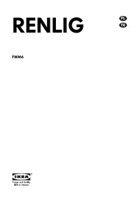 Ikea RENLIGFWM6 60236712 