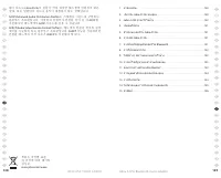 Pagina 14