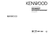 Kenwood DDX6027 