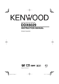 Kenwood DDX6029 