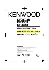 Kenwood DPX303 