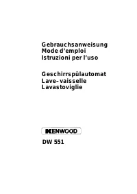 Kenwood DW551 SW 