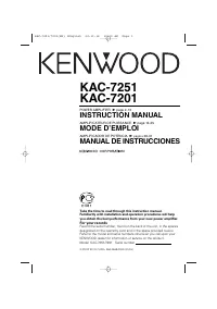Kenwood KAC-7251 