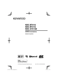 Kenwood KDC-4751SD 