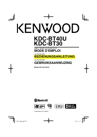 Kenwood KDC-BT30 