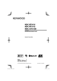 Kenwood KDC-BT31U 