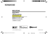 Kenwood KDC-BT34U 