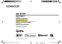 Kenwood KDC-BT44U 