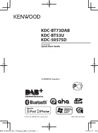 Kenwood KDC-BT53U 