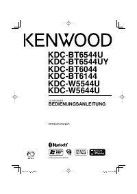 Kenwood KDC-BT6044 