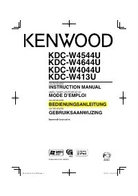 Kenwood KDC-W4544U 