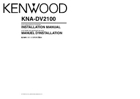 Kenwood KNA-DV2100 