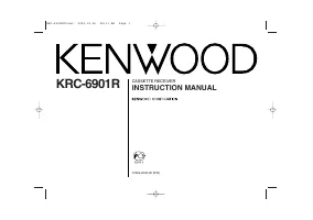 Kenwood KRC-6901R 