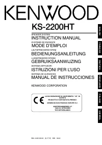 Kenwood KS-2200HT 