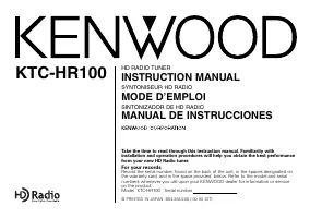 Kenwood KTC-HR100 