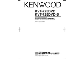 Kenwood KVT-725DVD-B 