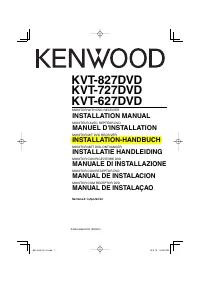 Kenwood KVT-827DVD 