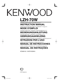 Kenwood LZH-70W 