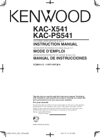 Kenwood eXcelon KAC-X541 