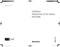 Lenovo IDEACENTRE Q150 