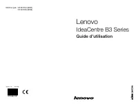 Lenovo IdeaCentre B350 All-in-One 