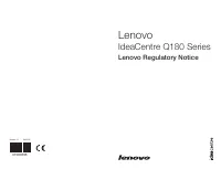 Lenovo IdeaCentre Q180 
