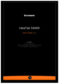 Lenovo S6000 