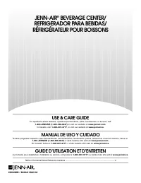 Maytag BEVERAGE CENTER 