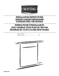 Maytag MDB8949SBB 