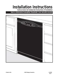 Maytag MDBH970AWB Installation 