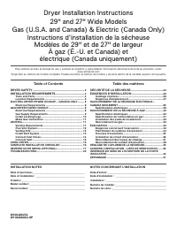 Maytag MGDX6STBW Installation 