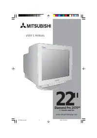 Mitsubishi Diamond Plus 120U 