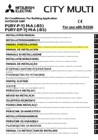 Mitsubishi PURY-P400 