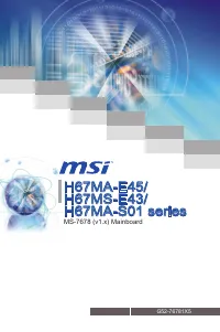 MSI H67MA-E45 (B3) 