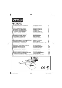 Ryobi RBL30MVA 